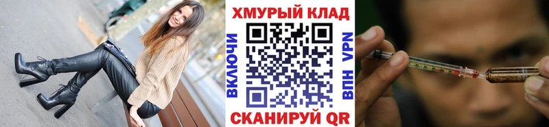 цена наркотик  Инта  ГЕРОИН VHQ 