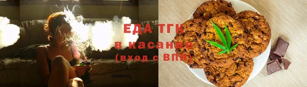 кокаин Алексеевка