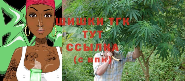 ГАЛЛЮЦИНОГЕННЫЕ ГРИБЫ Абдулино