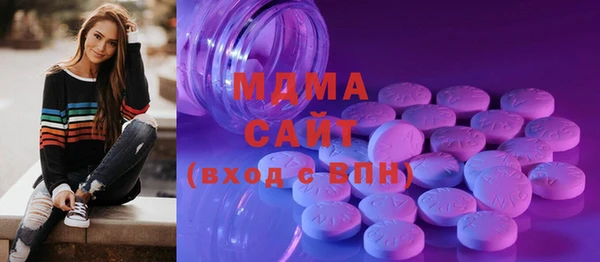 mix Алексин