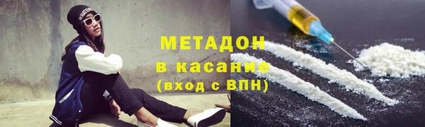 кокаин колумбия Алзамай