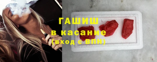 кокаин Алексеевка