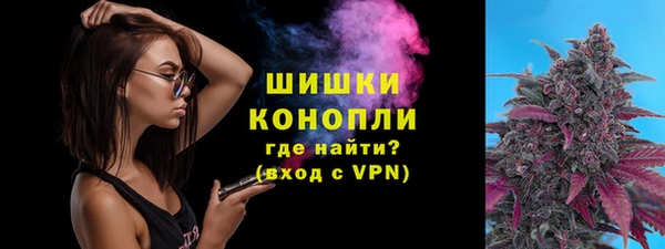 ГАЛЛЮЦИНОГЕННЫЕ ГРИБЫ Абдулино