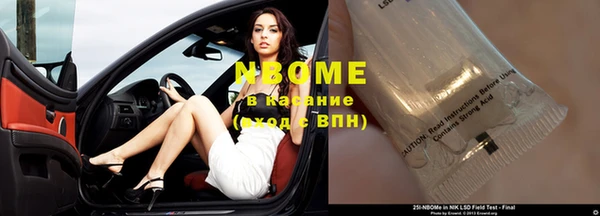 кокаин Алексеевка