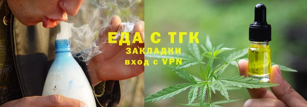 сатива Ветлуга