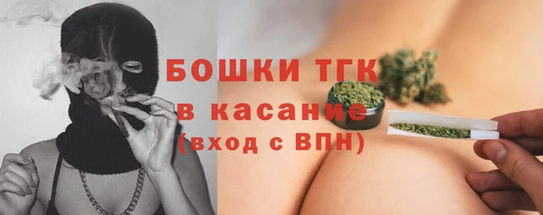ГАЛЛЮЦИНОГЕННЫЕ ГРИБЫ Абдулино