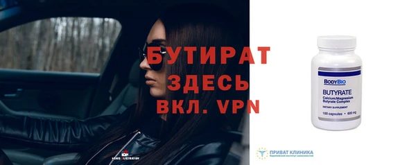 мдпв Весьегонск