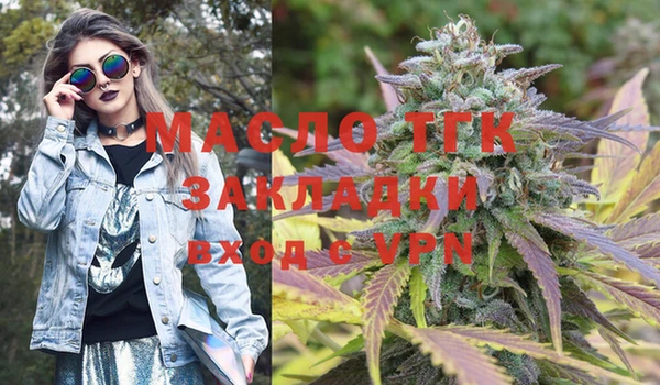 mix Алексин