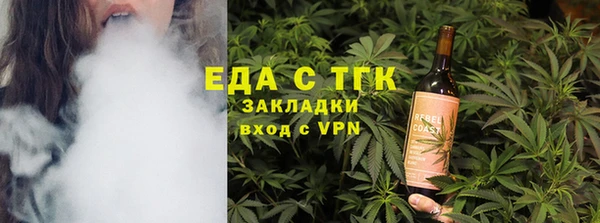 кокаин колумбия Алзамай