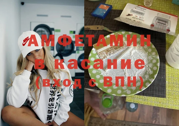 каннабис Абинск