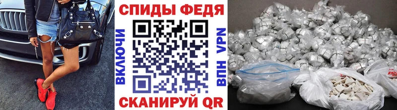 МЕТАМФЕТАМИН Декстрометамфетамин 99.9%  Инта 