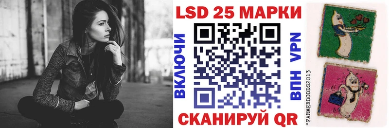 kraken вход  Инта  Марки N-bome 1500мкг 